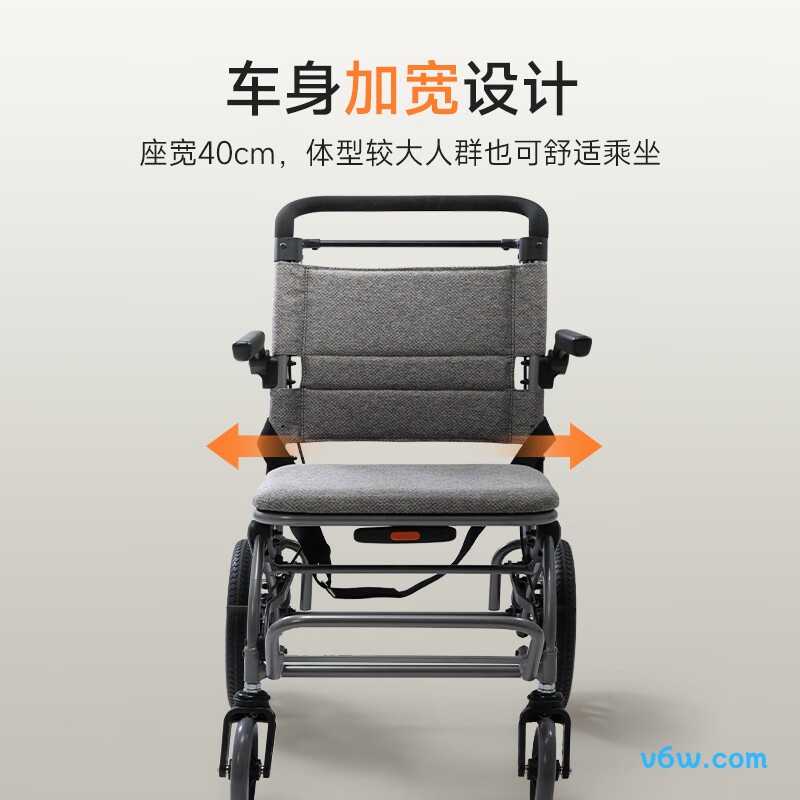 鱼跃1100A手动轮椅图片