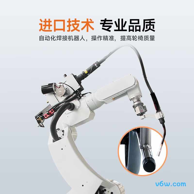 鱼跃H059B手动轮椅图片