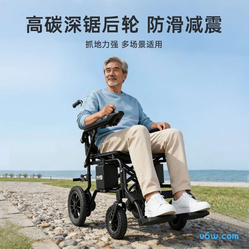 振邦KSDW-1601电动轮椅图片