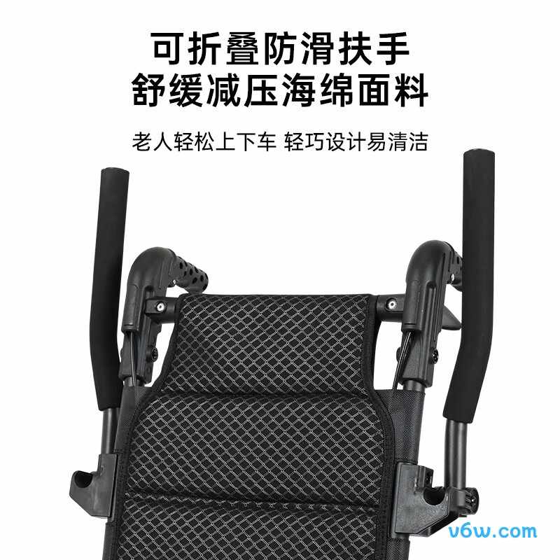 振邦SYIV100-DY-102L手动轮椅图片