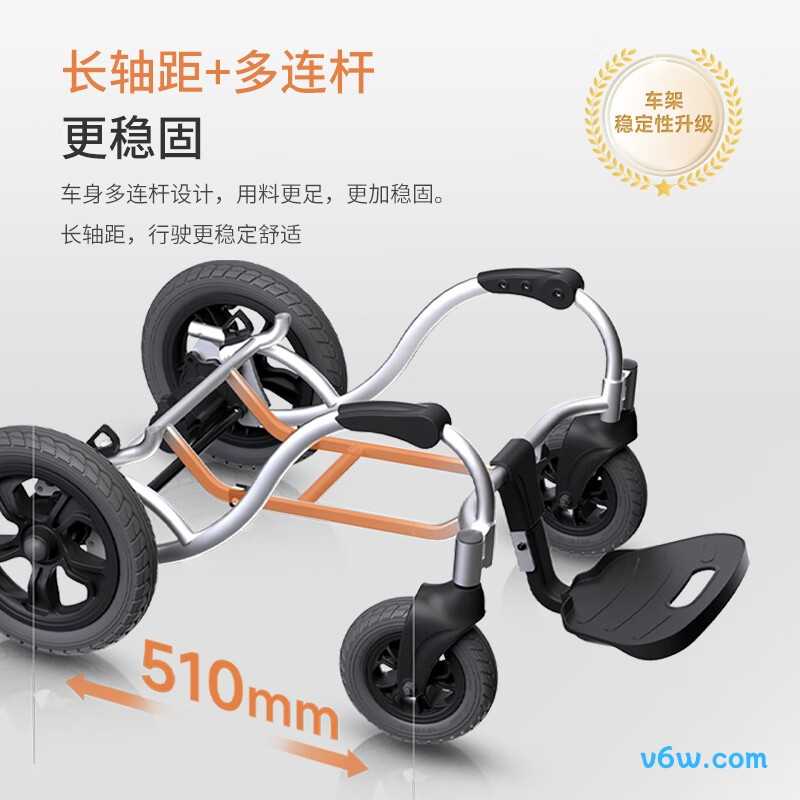 鱼跃D130EL电动轮椅图片