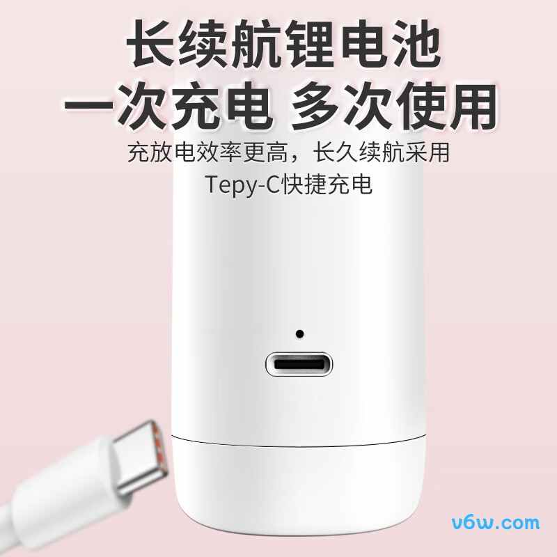 邦力健U11-03胎心仪图片