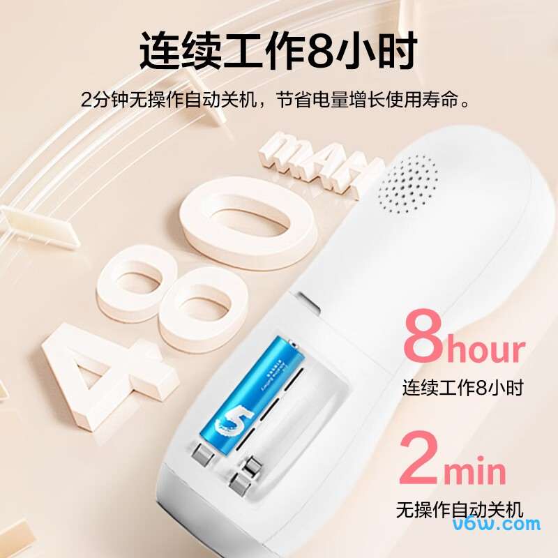 海尔HYY-T630Y胎心仪图片