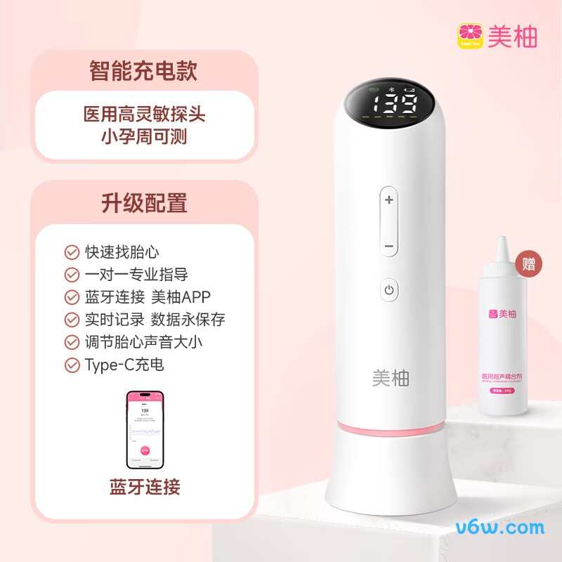 美柚优品P600L胎心仪图片