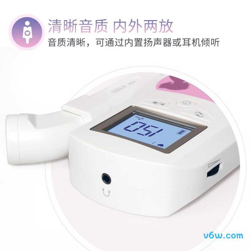 CONTECSonoline A胎心仪图片