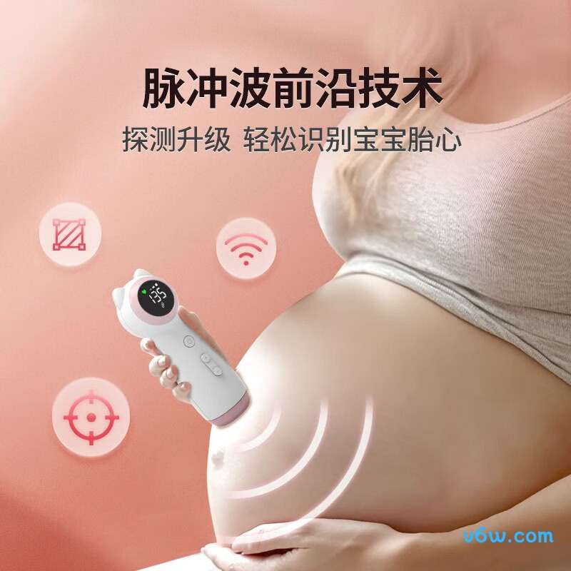 CONTEC-10F胎心仪图片