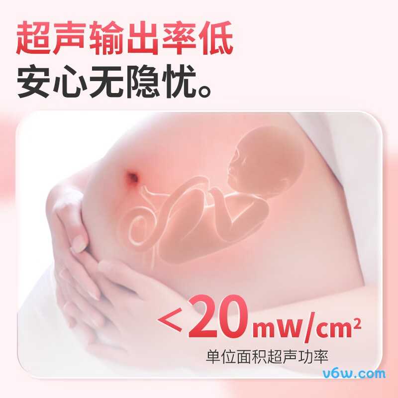 邦力健U6-01胎心仪图片