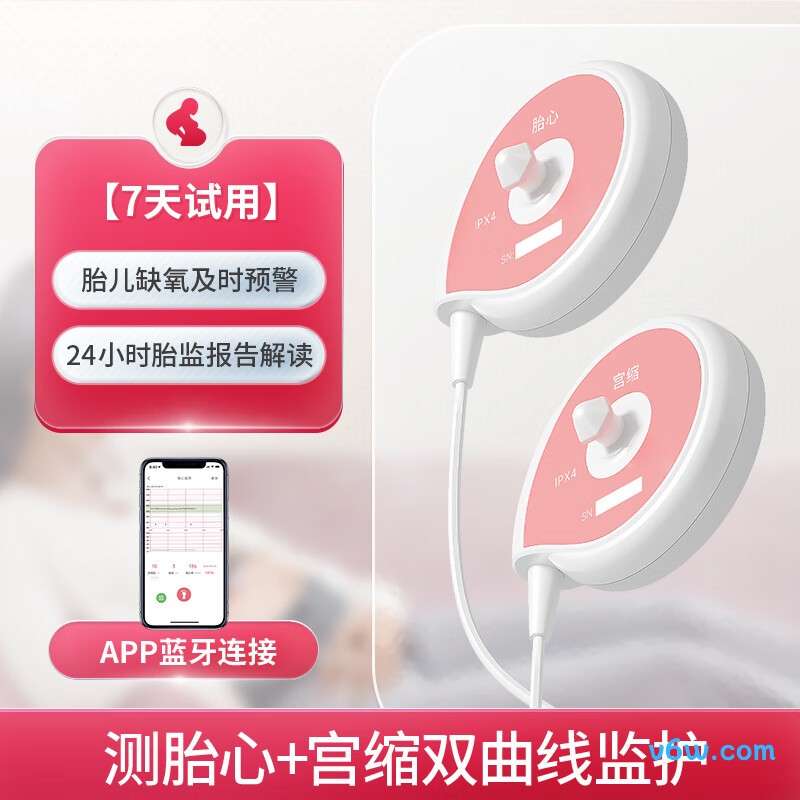 天使医生JPD-300F