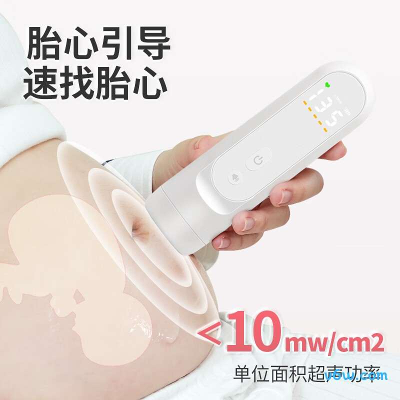 邦力健U11-03胎心仪图片