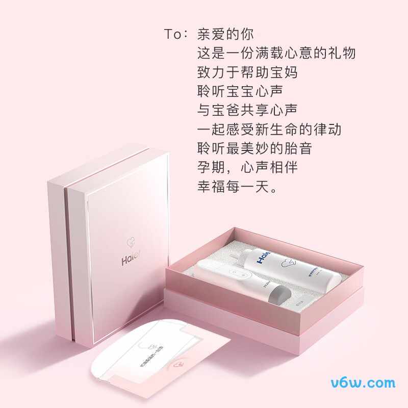 海尔P610礼盒胎心仪图片