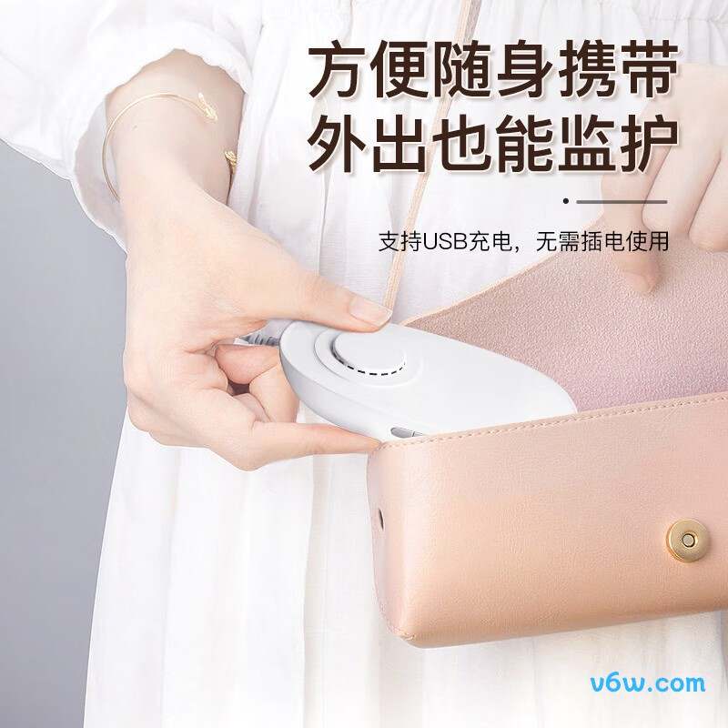 邦力健U7-01胎心仪图片