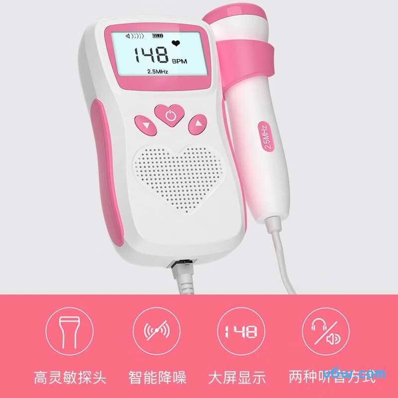 邦力健U2-02胎心仪图片