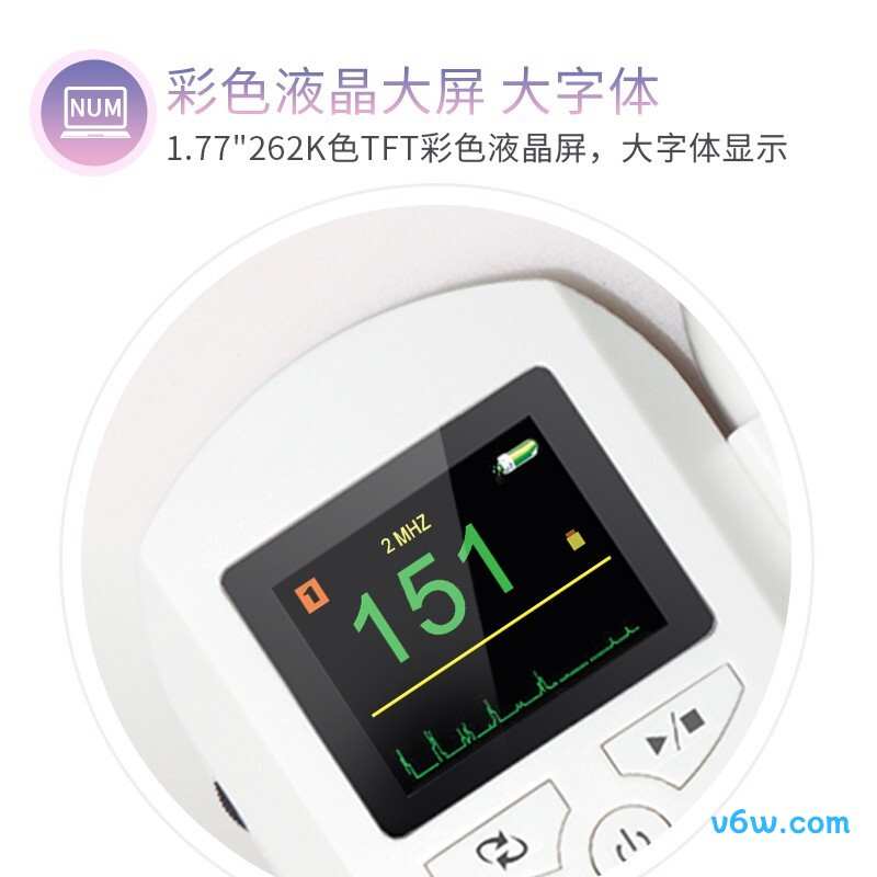 CONTECSonoline C胎心仪图片