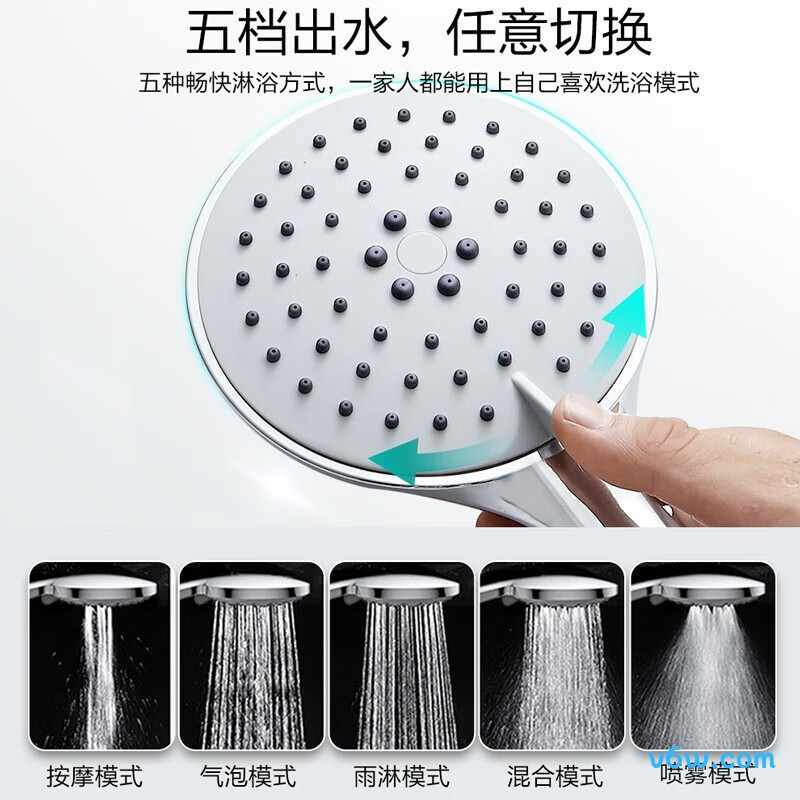 四季沐歌M-A3014-2DA花洒普通花洒图片