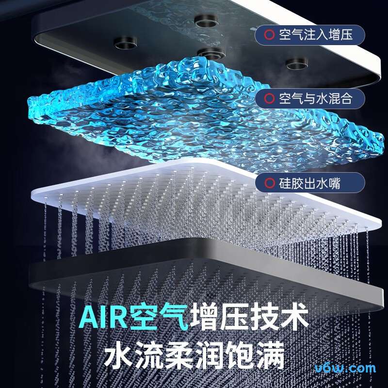 名爵Z-05175花洒普通花洒图片