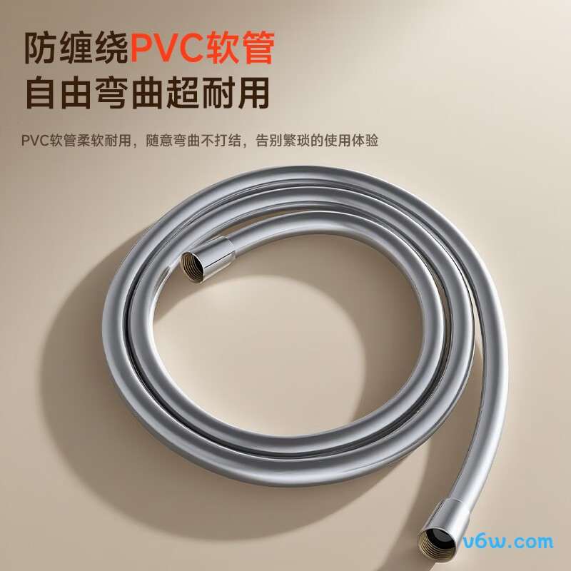 日丰RF-984133QPW花洒普通花洒图片