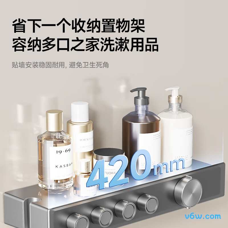 箭牌AE34188MZGGW-P3花洒普通花洒图片