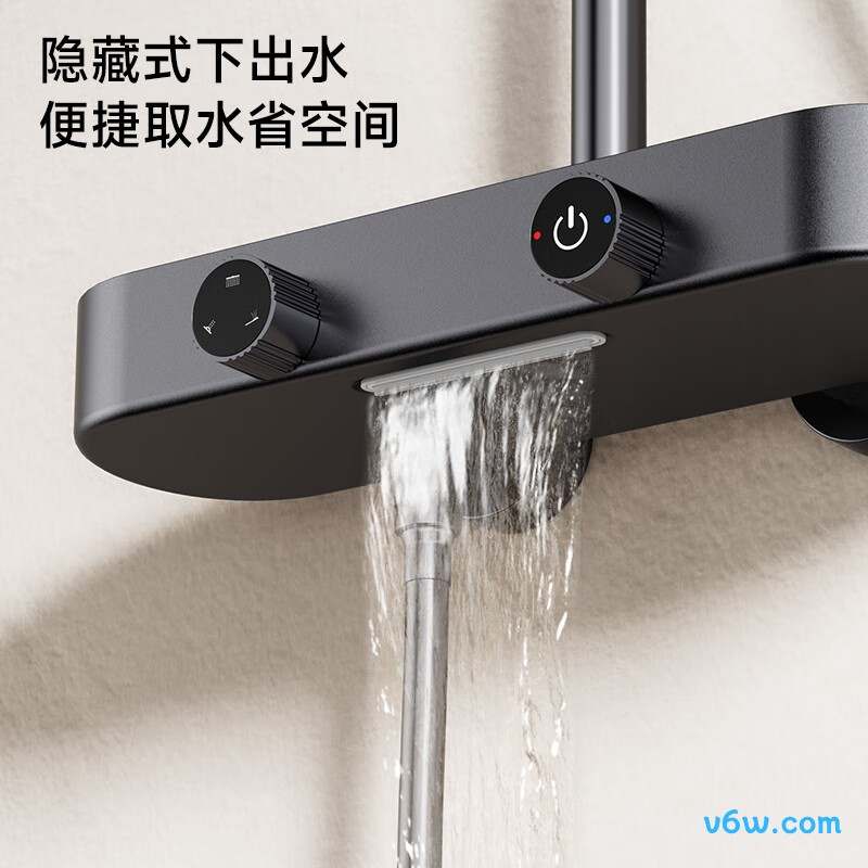 四季沐歌M-A111-3ZQ花洒智能花洒图片