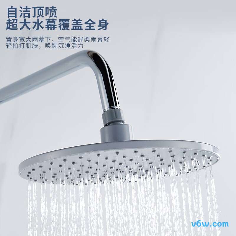 科固K4030花洒普通花洒图片