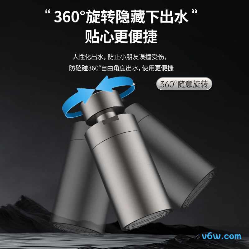 名爵Z-05215花洒普通花洒图片