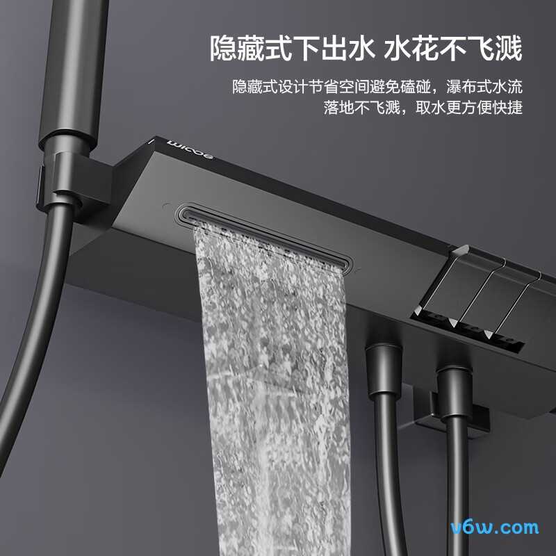 四季沐歌M-A08-2ZQ花洒普通花洒图片