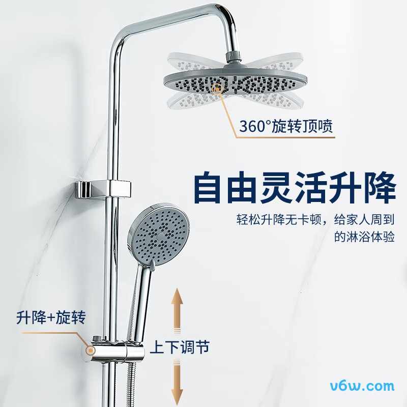 科固K4015花洒普通花洒图片