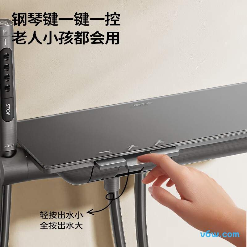 九牧25048-695/HBS-1花洒普通花洒图片