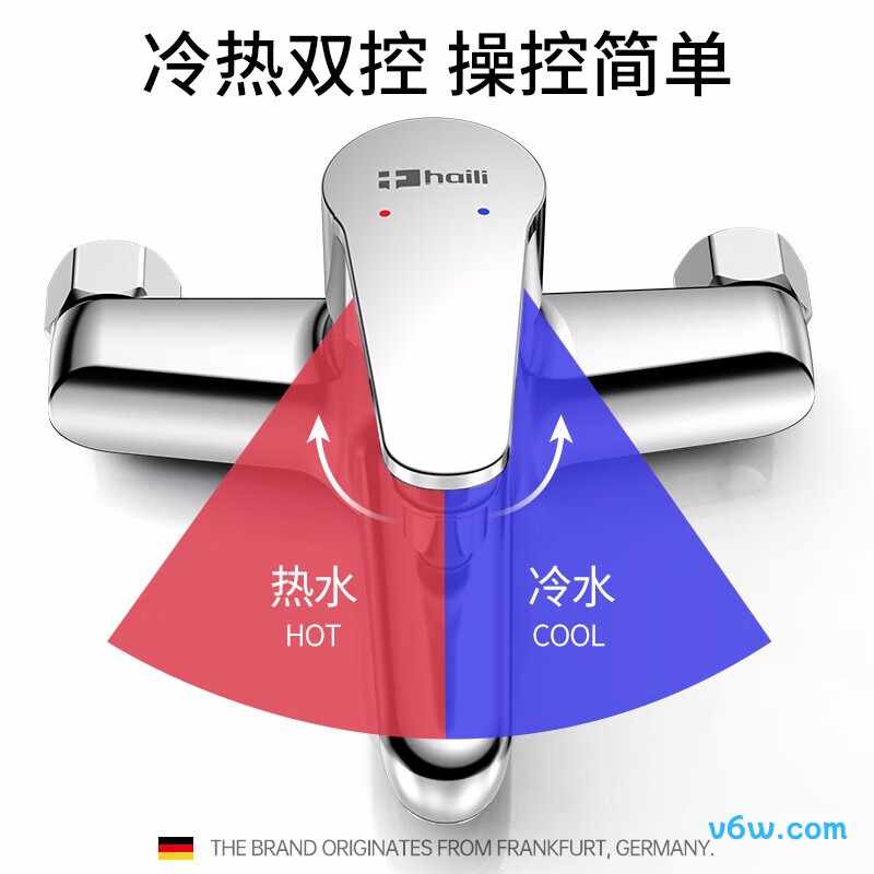 海立3018花洒普通花洒图片