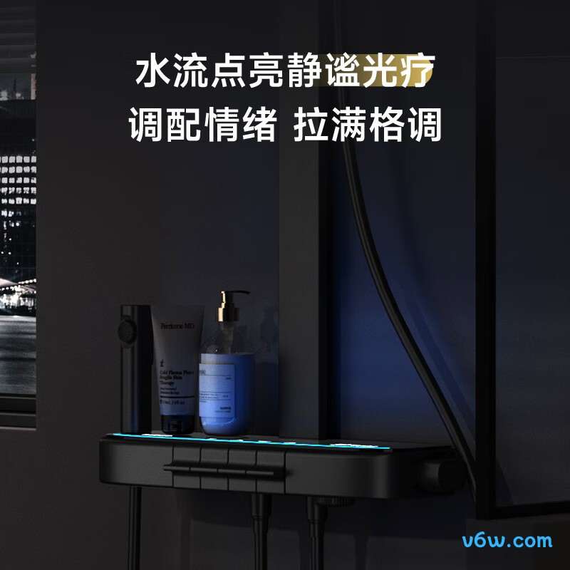 四季沐歌M-A61-4ZXHQ花洒智能花洒图片