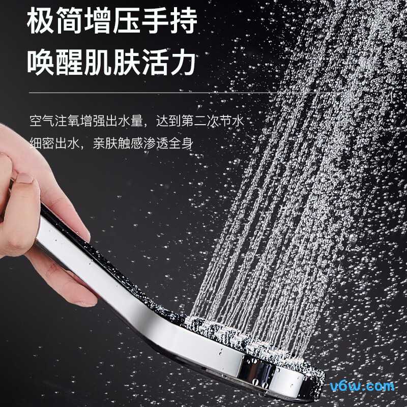 名爵Z-05135花洒普通花洒图片