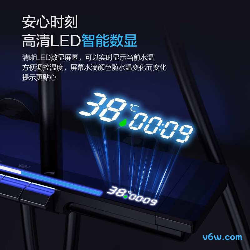 四季沐歌M-A079146-1DA花洒普通花洒图片