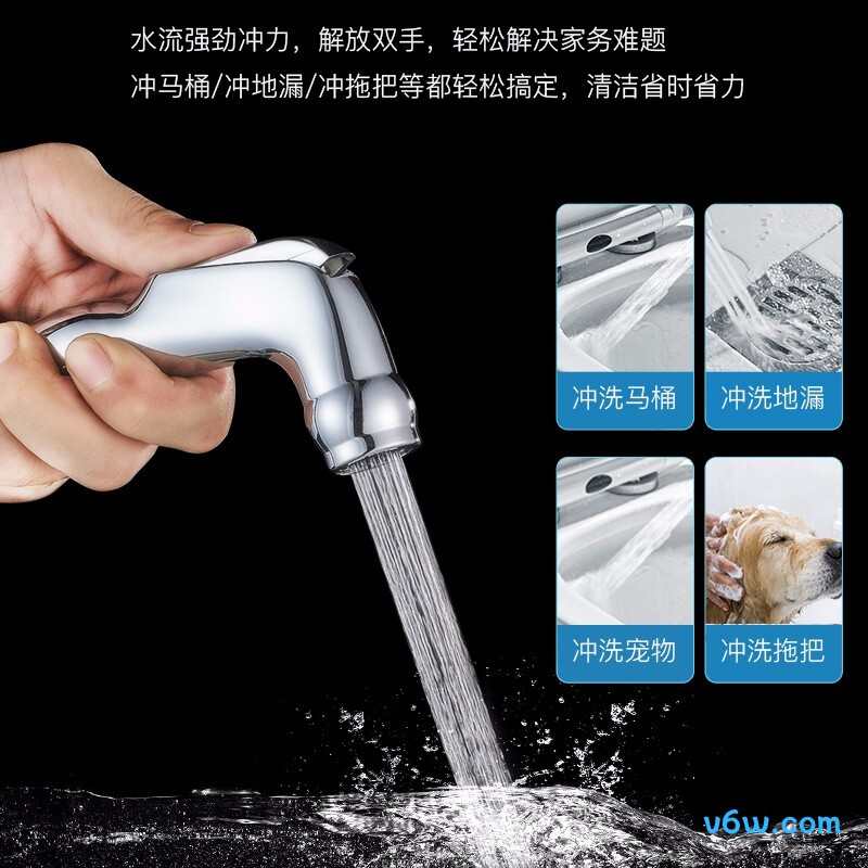 名爵Z-05135花洒普通花洒图片