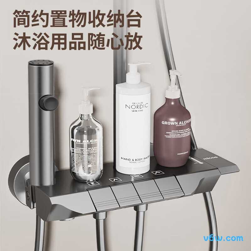 荣事达qxhlfx花洒普通花洒图片