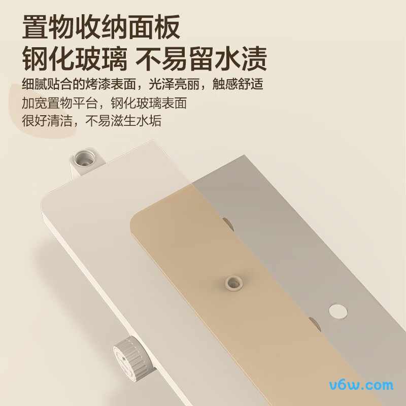 四季沐歌M-A070130-1DA花洒普通花洒图片