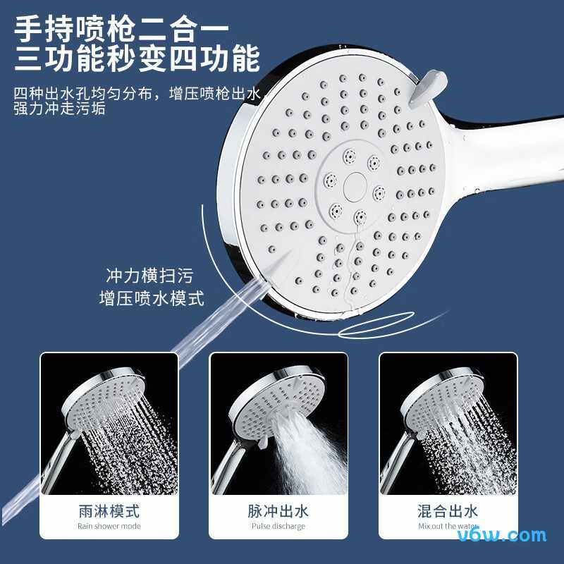 科固K4030花洒普通花洒图片