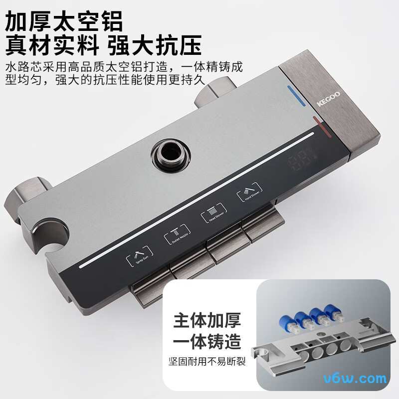 科固K4040花洒普通花洒图片