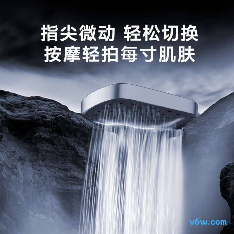 海尔L503花洒普通花洒图片