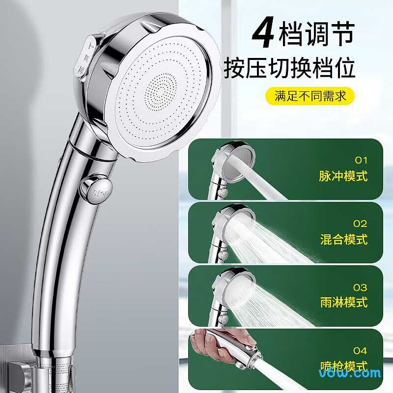 海立3018花洒普通花洒图片