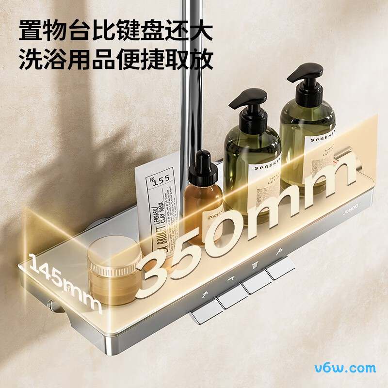 九牧26206-810/1B-1花洒智能花洒图片