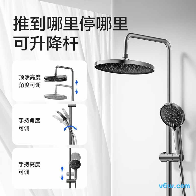 松下GQ1LYTR517H花洒普通花洒图片