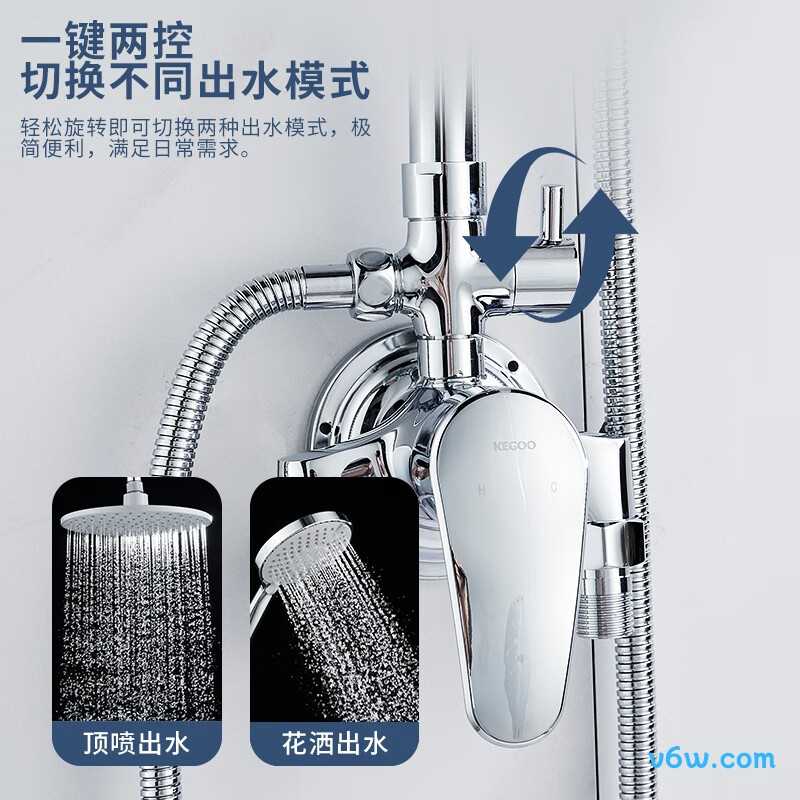 科固K4030花洒普通花洒图片