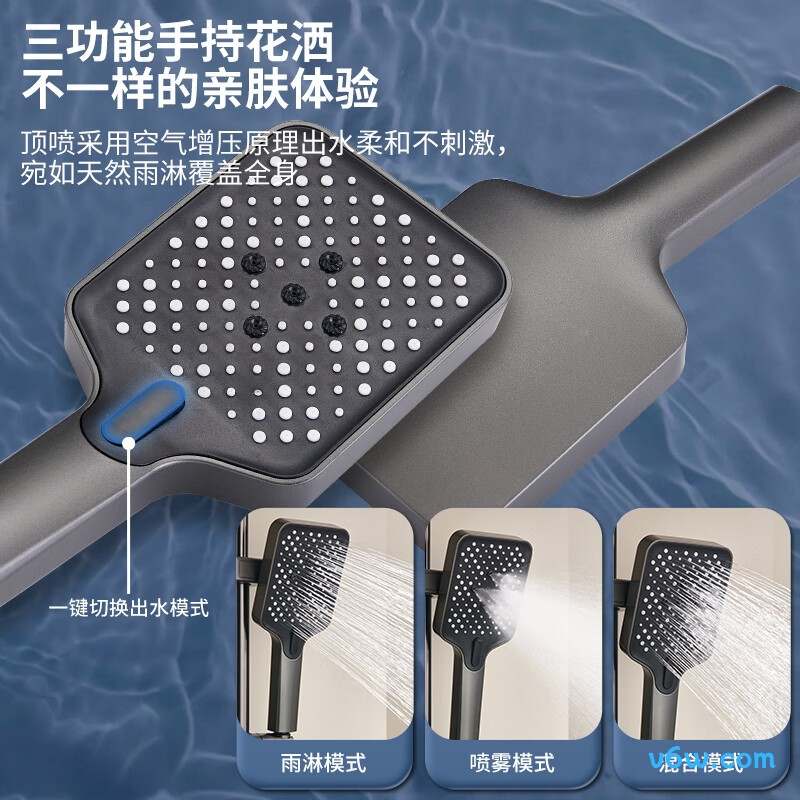 BSITNB2039花洒普通花洒图片