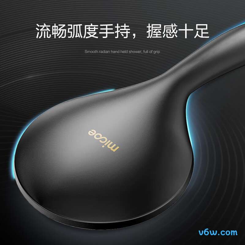 四季沐歌M-A3013-1DB花洒普通花洒图片