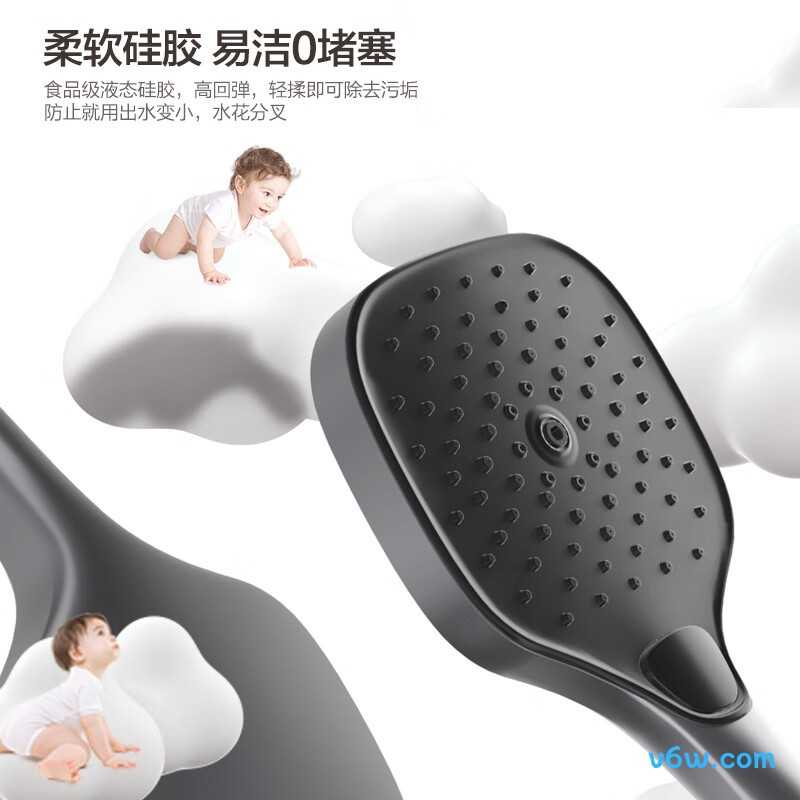 箭牌AE34153MZHGGSP花洒智能花洒图片