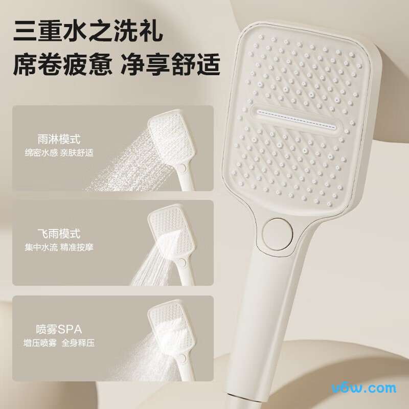 四季沐歌M-A414-4N花洒智能花洒图片