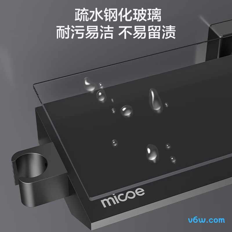 四季沐歌M-A08-2ZQ花洒普通花洒图片