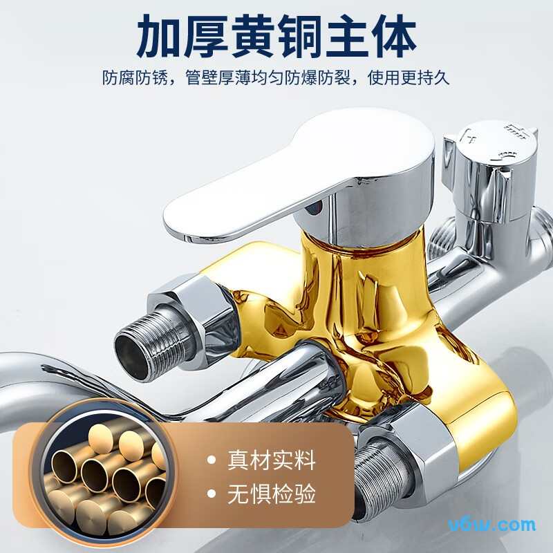 科固K4015花洒普通花洒图片