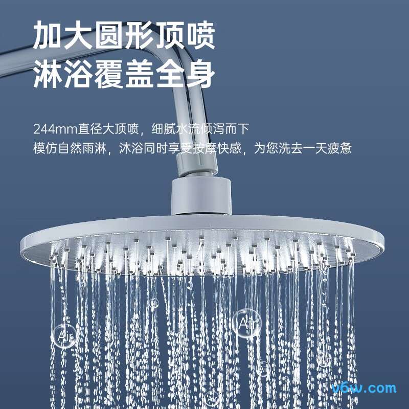 名爵Z-05171花洒普通花洒图片