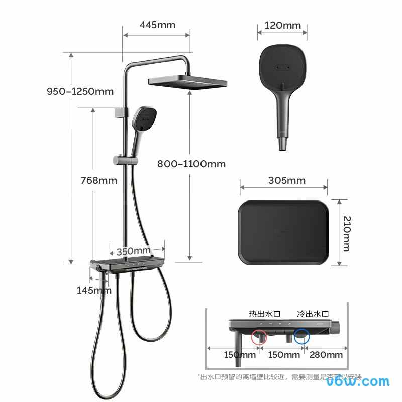九牧26206-810/HBS-1花洒智能花洒图片