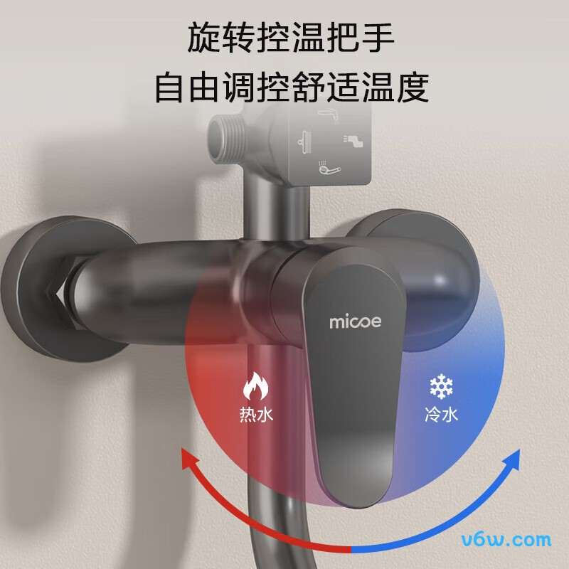 四季沐歌M-A02-4ZQ花洒普通花洒图片